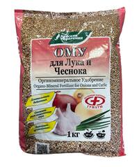 ОМУ для лука и чеснока 1кг БХЗ