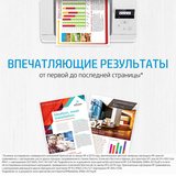 Сервисный комплект HP CE978A