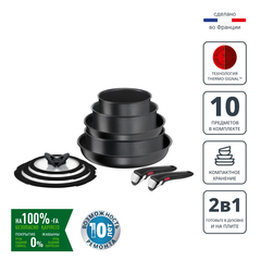 Набор посуды со съемной ручкой Tefal Ingenio Daily Chef Black L7629142 10 предметов