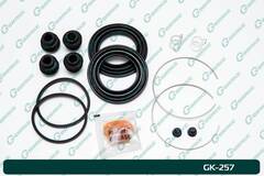 Ремкомплект суппорта G-brake GK-257