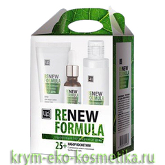 Набор косметики «Renew Formula» 25+ ТМ Царство Ароматов