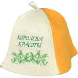 Шапка женская Королева красоты - 1
