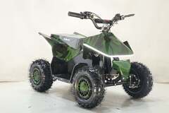 Квадроцикл Киберквад ATV 36V1000W