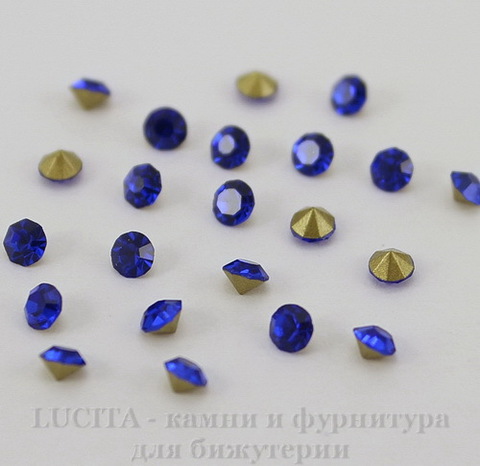 Стразы ювелирные (цвет - сапфир) 2,8 мм, 10 шт