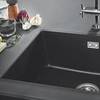 GROHE Atrio 30362000 Смеситель для мойки