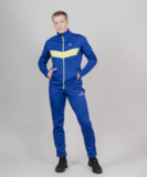 Теплая лыжная куртка Nordski Base True Blue/Lime