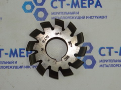 Фреза модульная М3.75 №4 (9ХС) z=12