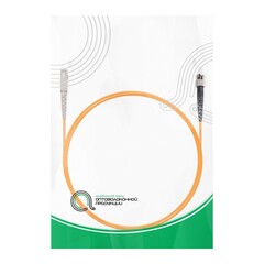 Патч Корд Оптоволоконный SC/UPC-ST/UPC MM OM1 62.5/125 Simplex 3.0мм 1 м