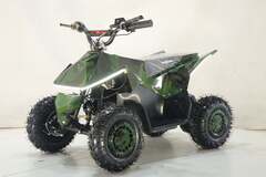 Квадроцикл Киберквад ATV 36V1000W