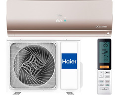 Кондиционер Haier FLEXIS AS25S2SF2FA-G / 1U25S2SM3FA inverter