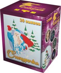 Батарея салютов "Снегурочка" 20 залпов 0,8 дюйма
