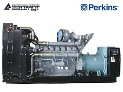 Дизельный генератор Азимут АД-1080C-T400-2РМ18 Perkins с автозапуском