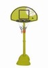 Мобильная баскетбольная стойка KIDS 24" ZY-STAND20