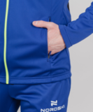 Теплая лыжная куртка Nordski Base True Blue/Lime