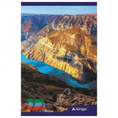 
          Блокнот А6, гребень, Alingar, мелованный картон, 60 л., клетка, "Долина реки Сулак. Дагестан."