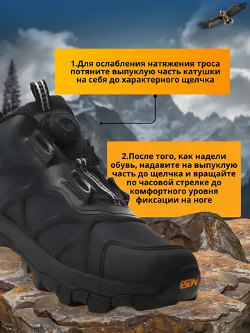 Ботинки ESDY низкие черный