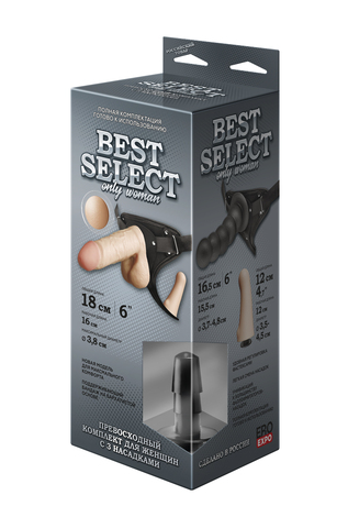 Пояс BEST SELECT с 3 насадками 341403ru