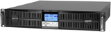 Источник бесперебойного питания HIDEN EXPERT UDC9206H-RT