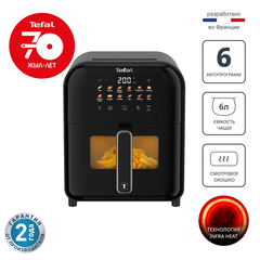 Аэрогриль Tefal Easy Fry Far-Infrared Vision EY8218F0
