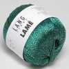 Пряжа Lame Lang Yarns (полиэстер)
