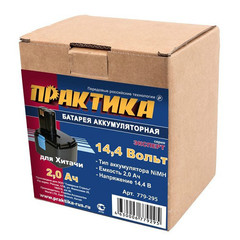 Аккумулятор для HITACHI ПРАКТИКА 1