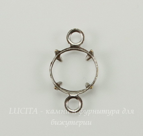 Сеттинг - основа - коннектор (1-1) для страза 8 мм (29ss) (оксид серебра)
