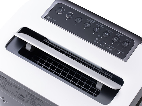 Климатический комплекс Sharp KCG41RW