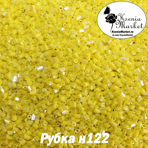 Рубка н122