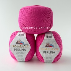 Himalaya Perlina 60130