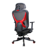 Кресло офисное GM75-XL — фото 1