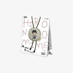 Случайный арома-брелок POP MART Hirono: Mime Series