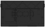 Интерактивная панель Lumien LMP8602CLRU