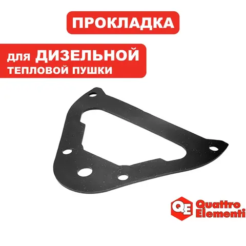 Прокладка QUATTRO ELEMENTI QE-35D резиновая (243-912-110)