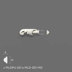 Вставка к молдингу NPU-438.1L