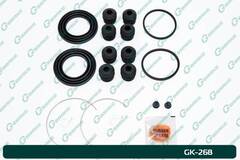 Ремкомплект суппорта G-brake GK-268