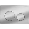 BelBagno BB-03C-CRM Кнопка смыва, хром