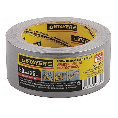 STAYER 48 мм, 25 м, серебристая, армированная лента, Professional (12080-50-25)