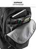 Картинка рюкзак городской Deuter Giga 28 black - 11