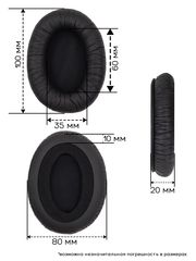 Амбушюры и оголовье для наушников Sennheiser HD 280 PRO