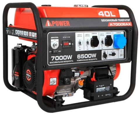 Генератор бензиновый A-iPower A7000EAX