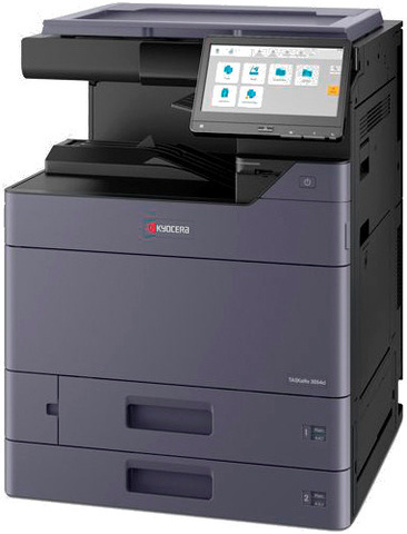 МФУ лазерное цветное Kyocera 2554ci