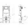 BelBagno BB-109-M-C Инсталляция для подвесного унитаза, сборная из двух частей, для механической кнопки, 500x165x1125