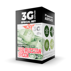 Набор красок AK Interactive 4BO Russian Green Modulation Set 3G, 4 краски