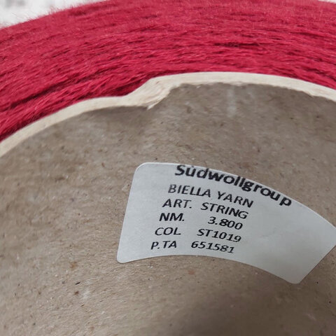 Меринос-шнурок BIELLA YARN STRING 380 ягодный