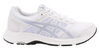 Asics Gel-Contend 5 кроссовки беговые женские белые - 1