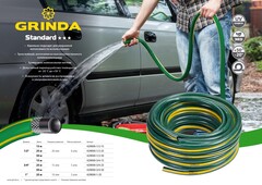 GRINDA STANDARD, 1/2″, 50 м, 20 атм, трёхслойный, армированный, поливочный шланг (429000-1/2-50)