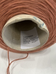 100% Меринос SUPERWASH 400 коралловый