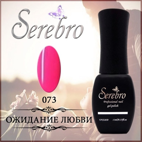 Гель-лак 