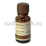Эфирное масло Лемонграсс - 6