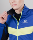 Теплая лыжная куртка Nordski Base True Blue/Lime